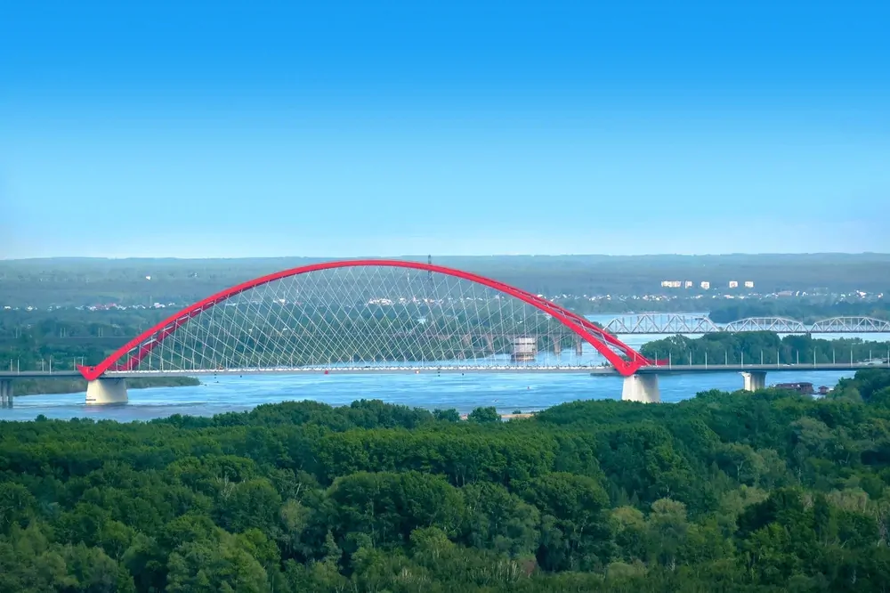 Новосибирск