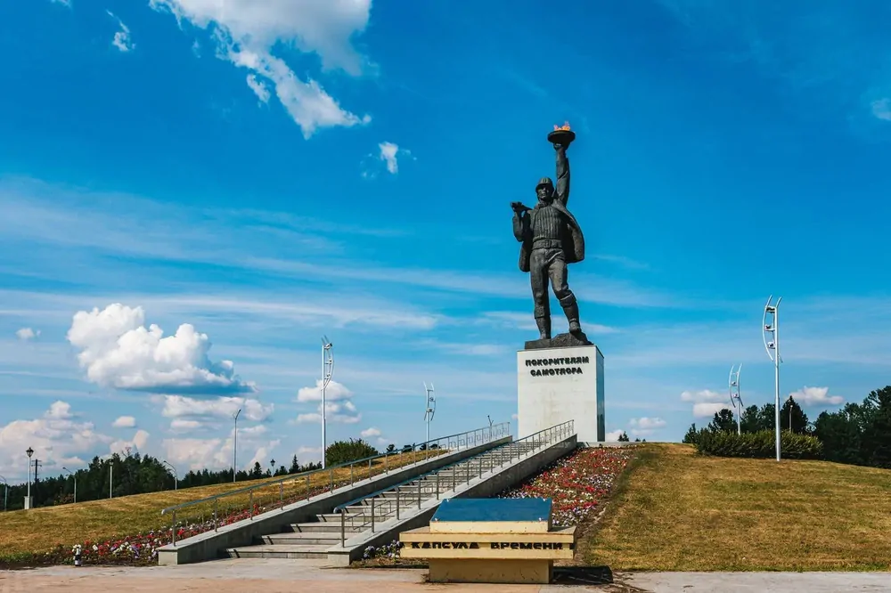 Нижневартовск