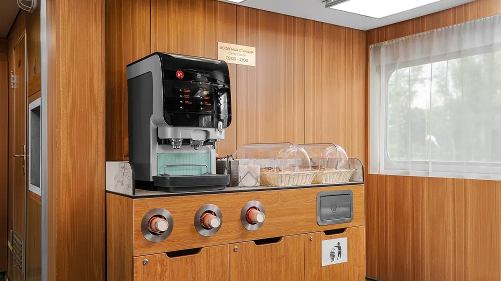 Лунная соната