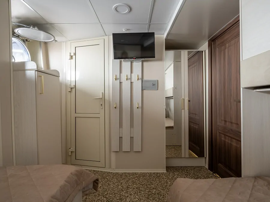 А2н комфорт