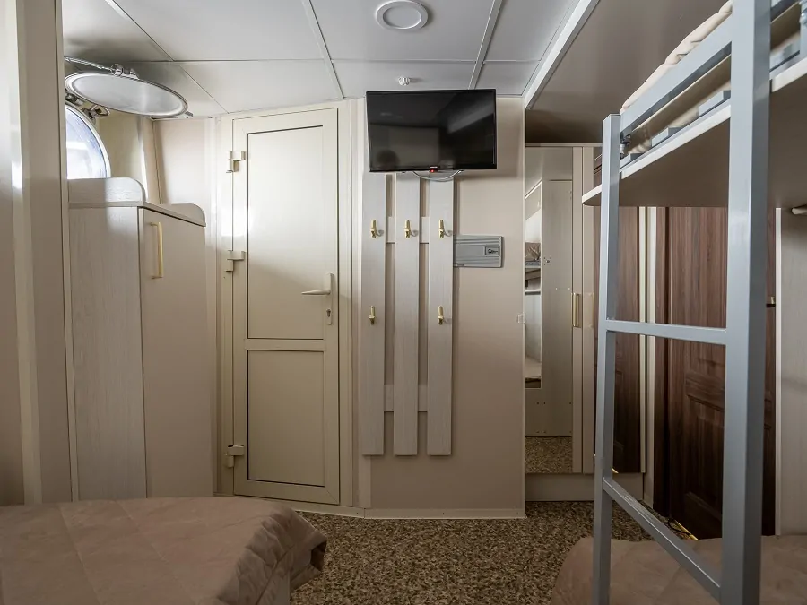 А2н комфорт