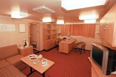 Люкс Арктика