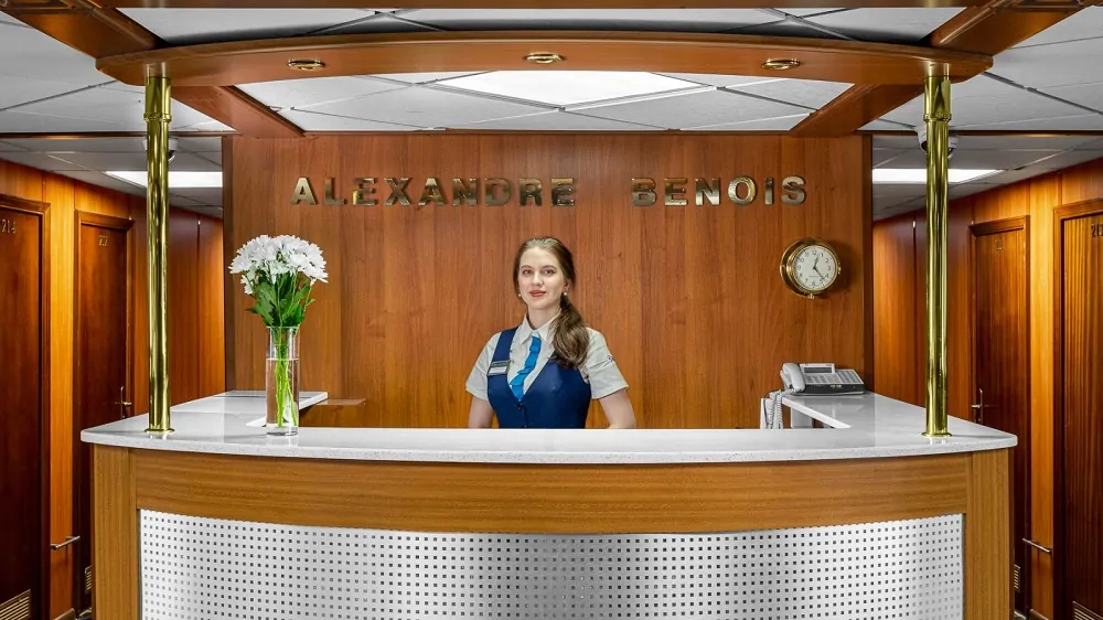 Александр Бенуа