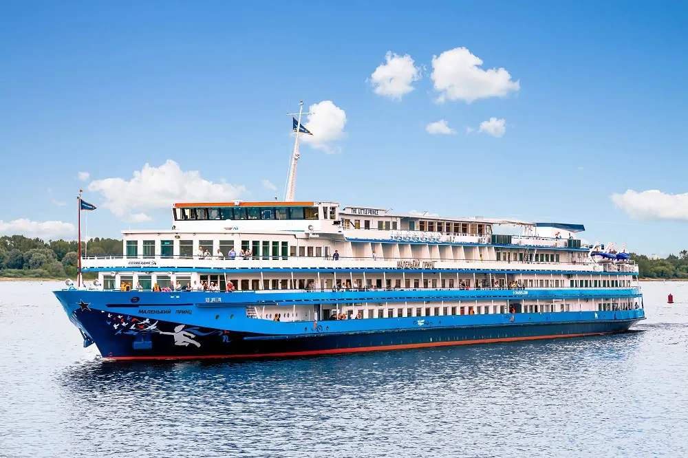 Нижний Новгород