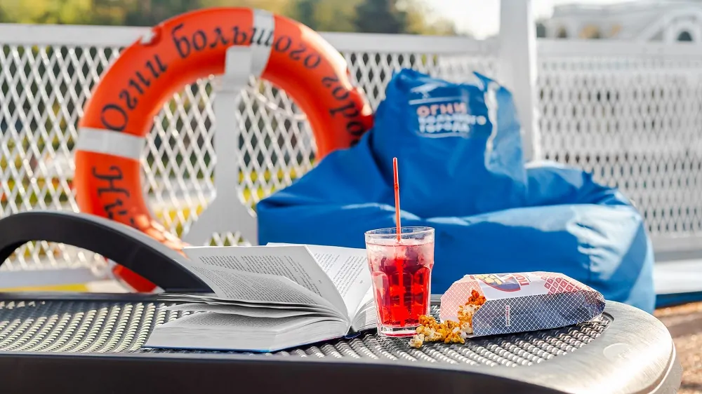 Огни большого города