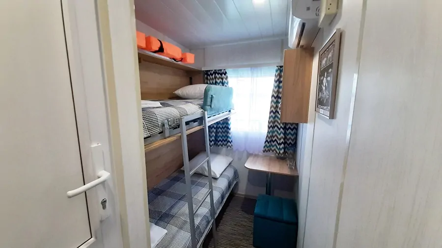 Сигма 2-местная