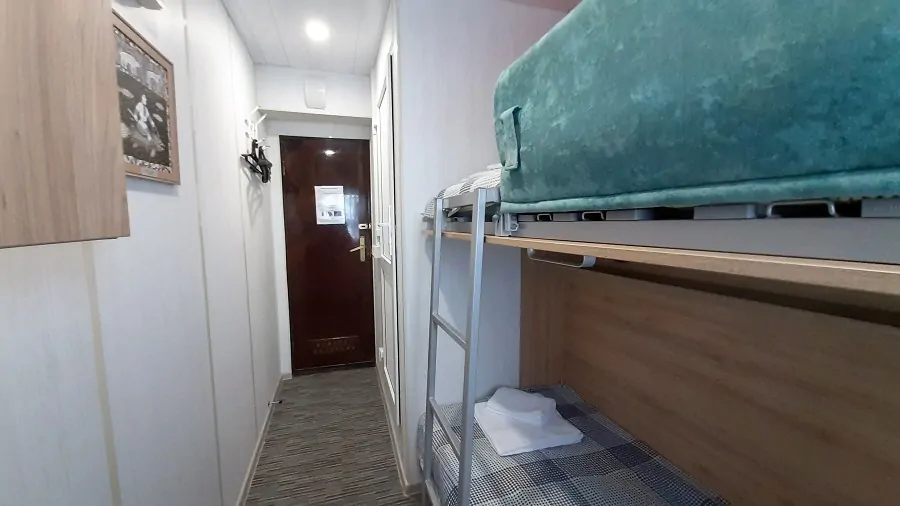 Сигма 2-местная