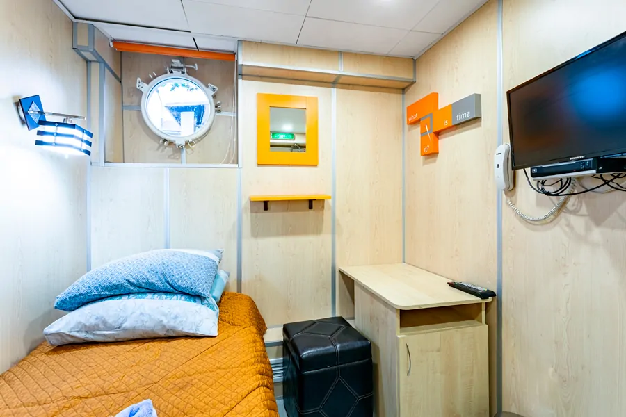 Эконом 1-местный