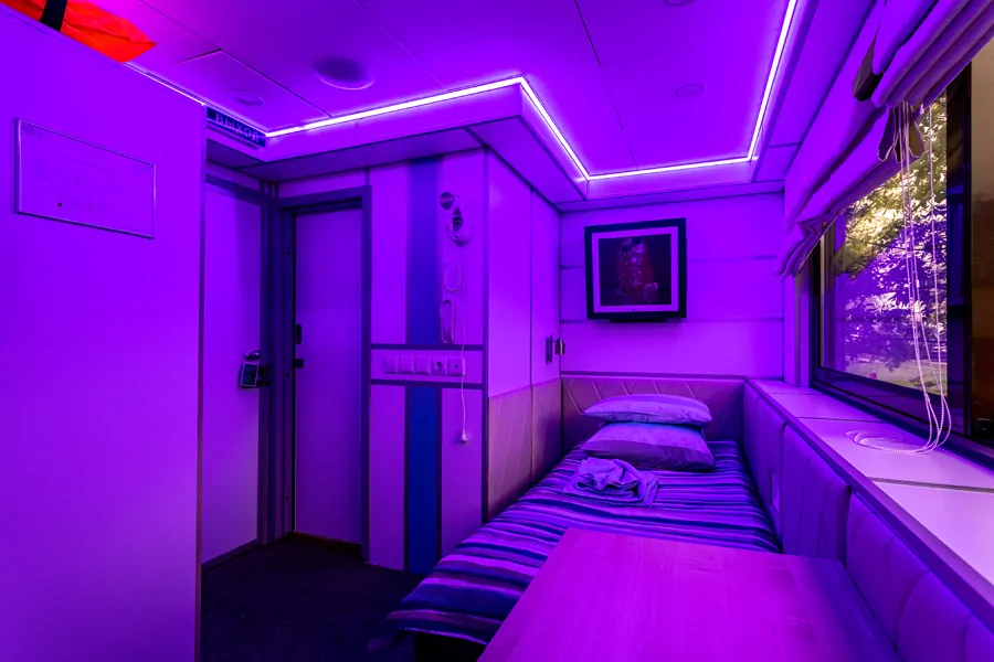 Комфорт 1-местный