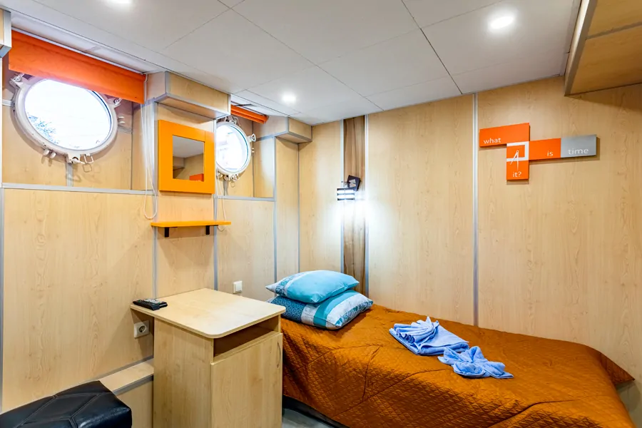 Эконом 2-местный