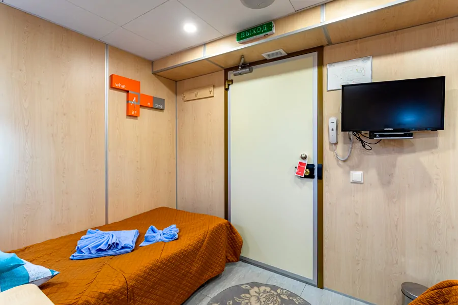 Эконом 2-местный