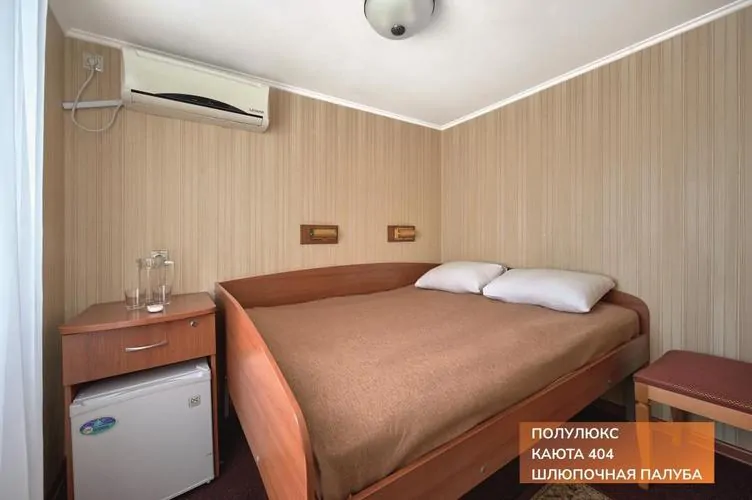 Полулюкс (двуспальная кровать)