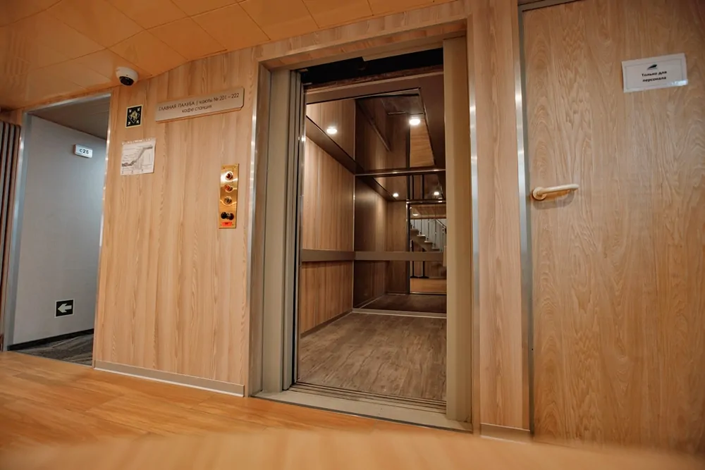 Принцесса Анабелла