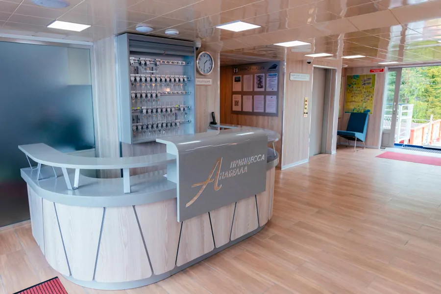 Принцесса Анабелла