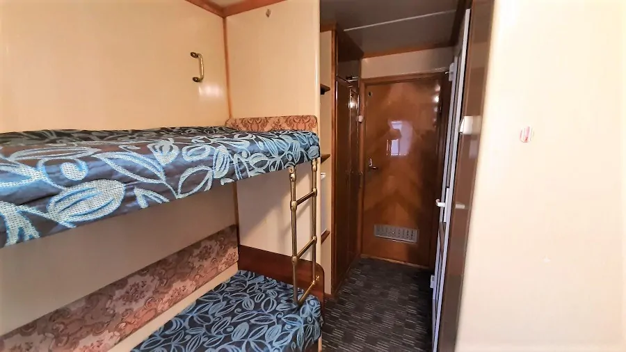 Сигма 2-местная