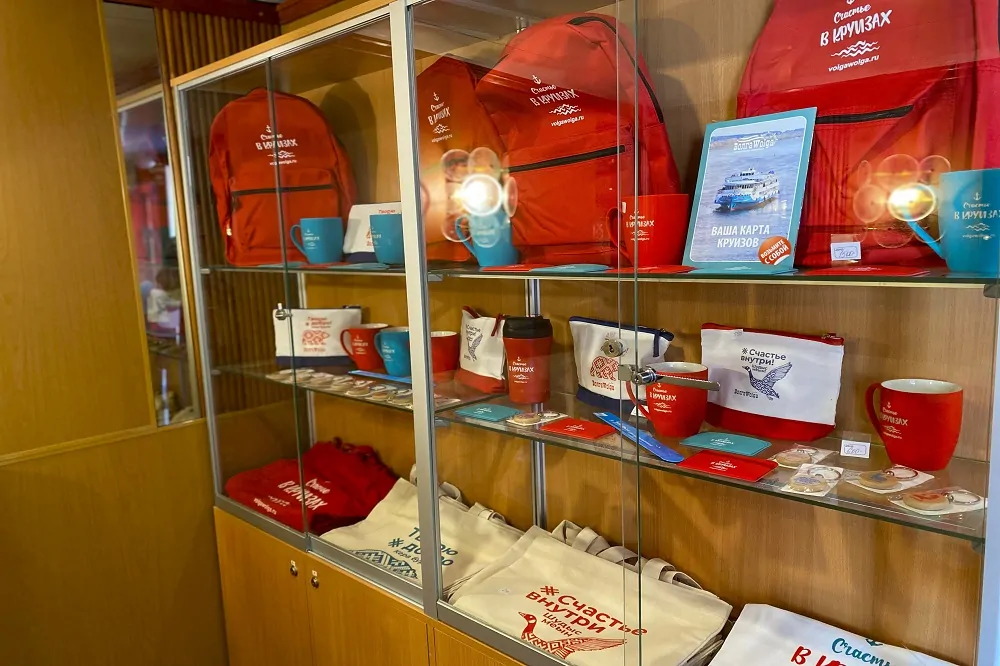 Павел Бажов