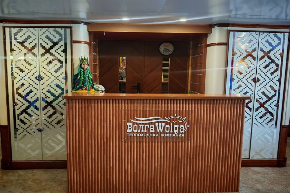 Павел Бажов