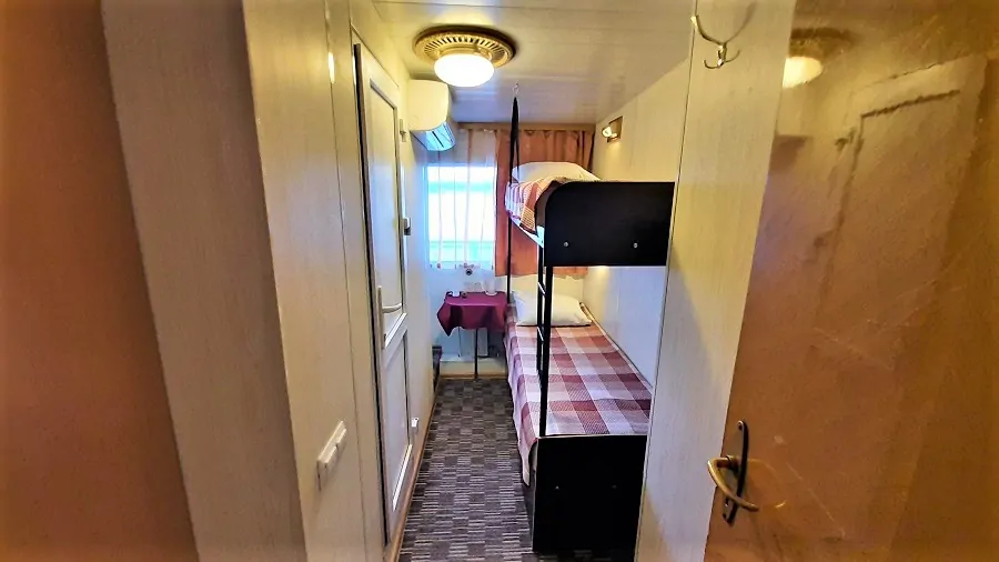 Сигма 2-местная