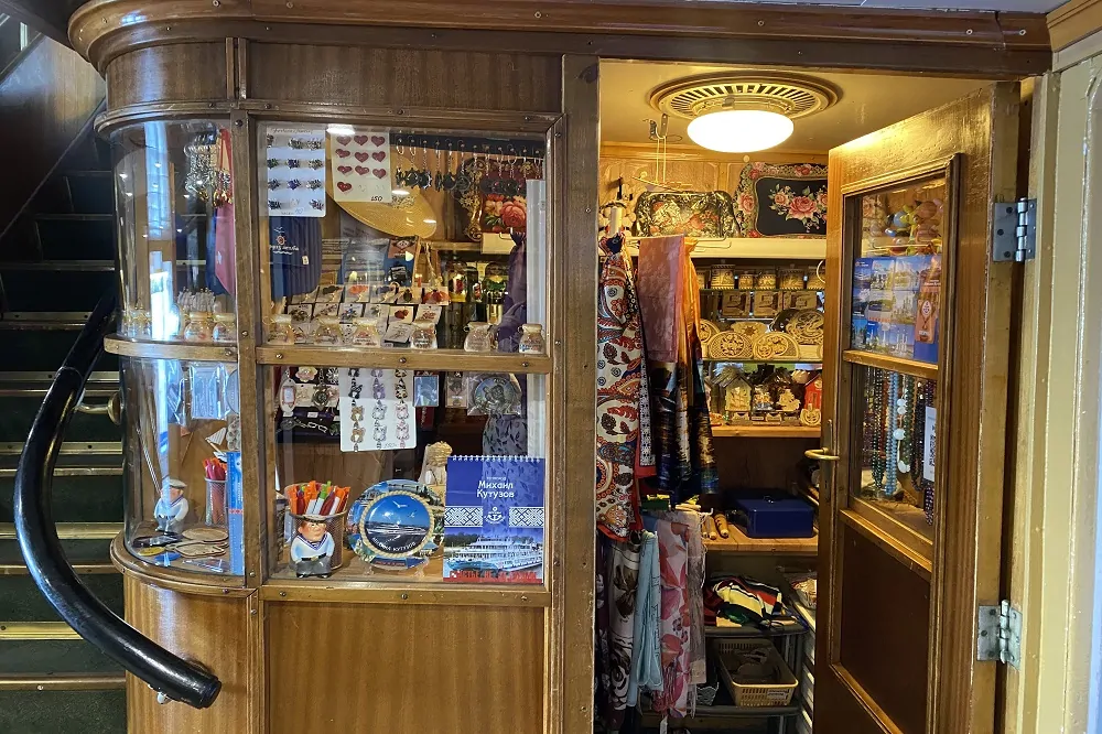 Михаил Кутузов