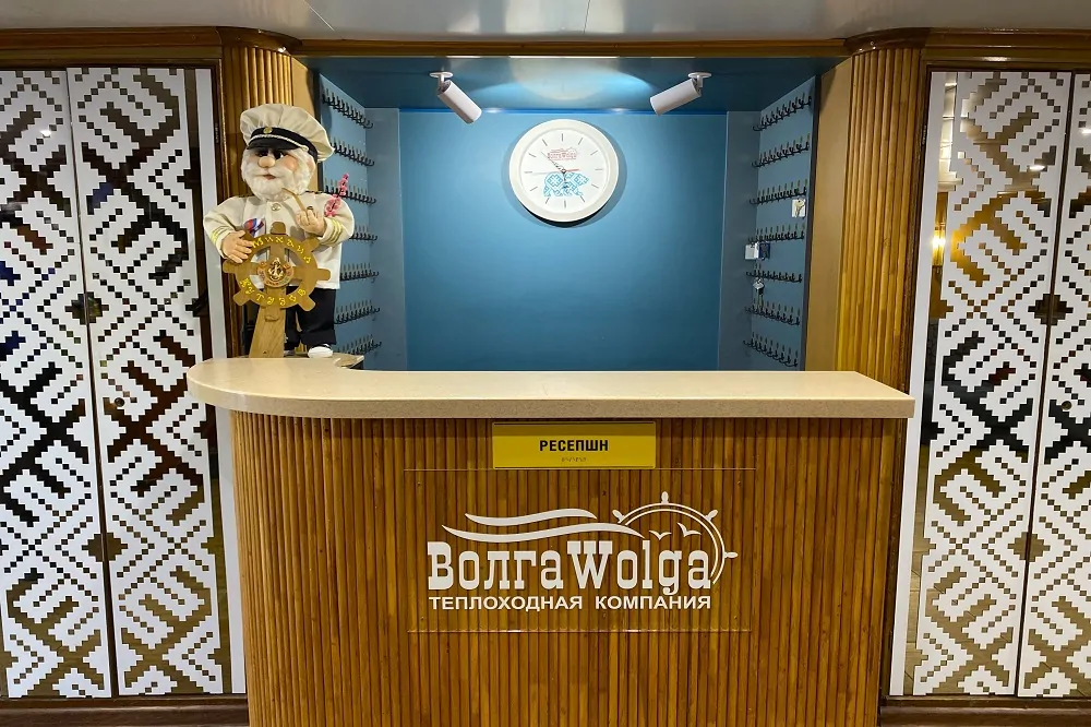 Михаил Кутузов