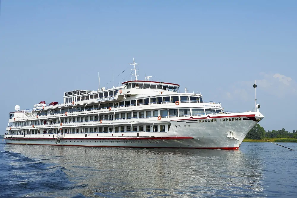 Максим Горький