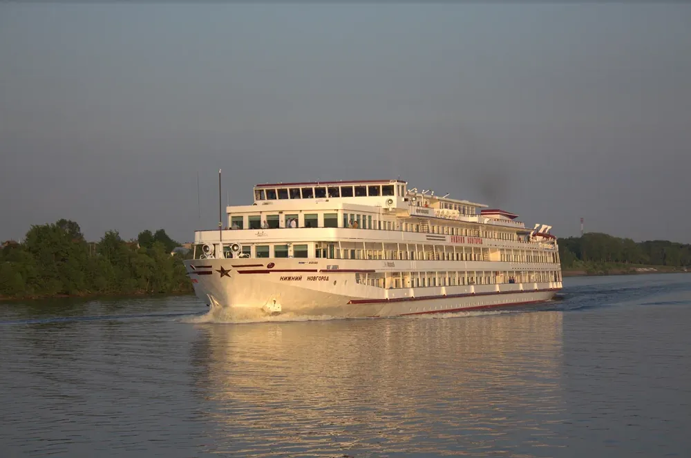 Нижний Новгород