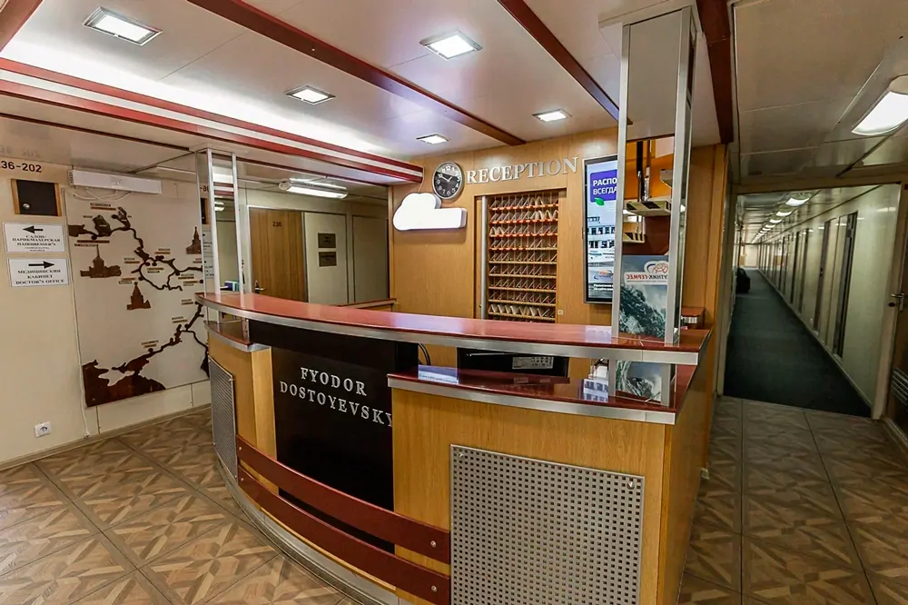 Федор Достоевский