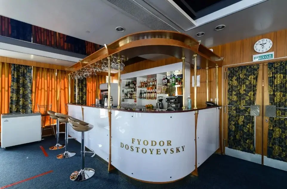 Федор Достоевский