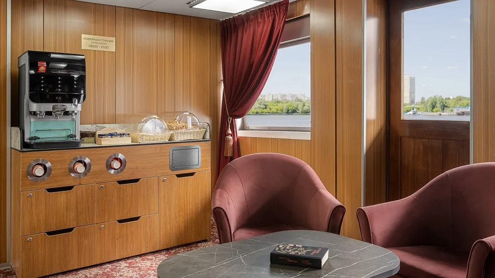 Симфония севера