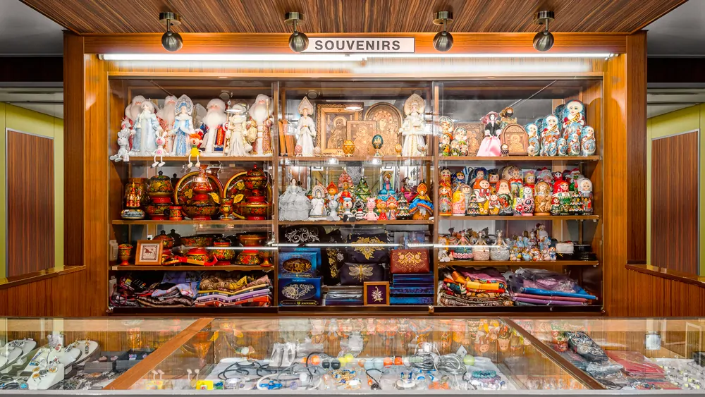 Симфония севера