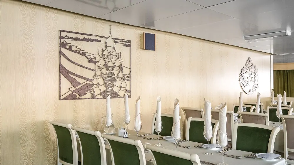 Симфония севера