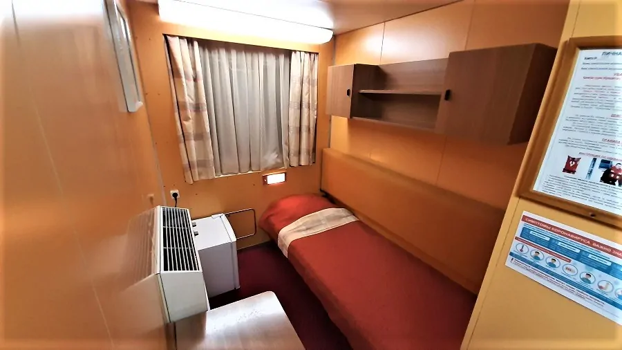 Сигма 1-местная