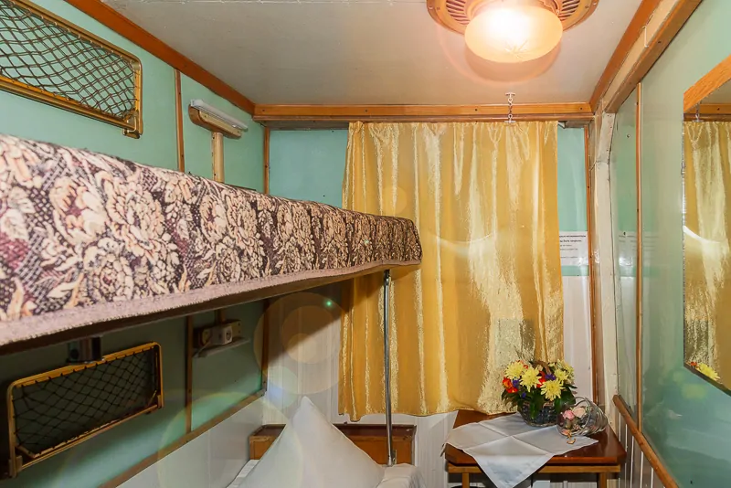 3Б 2-местная