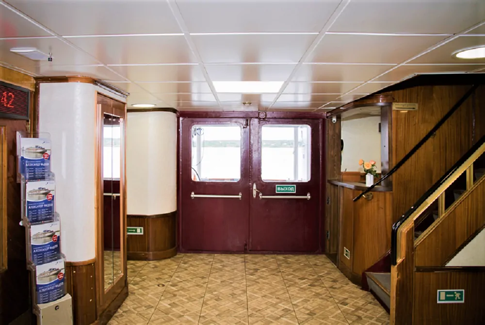 Александр Фадеев