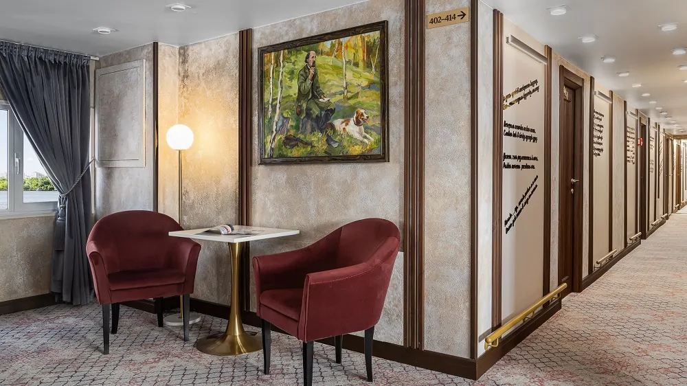 Н.А. Некрасов