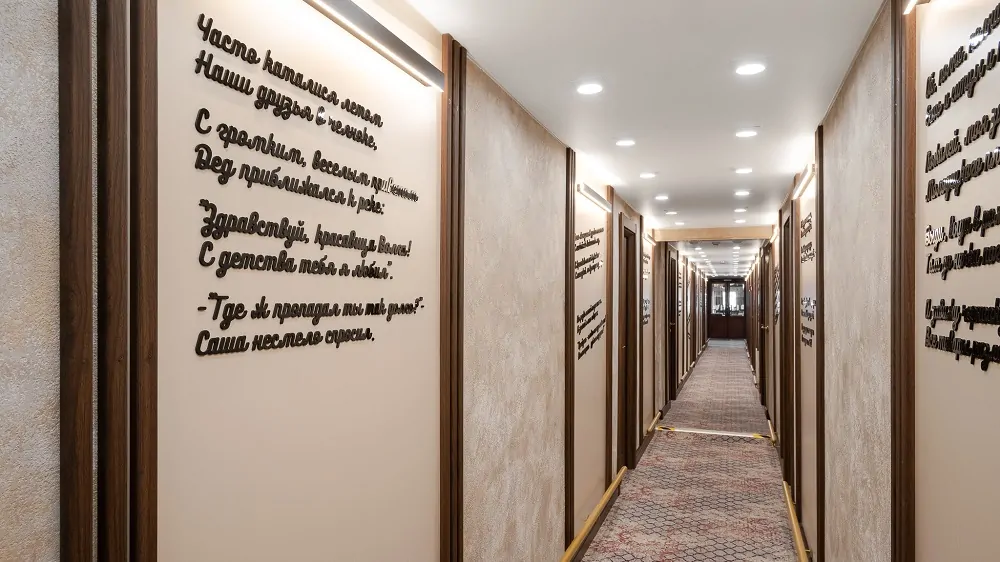 Н.А. Некрасов