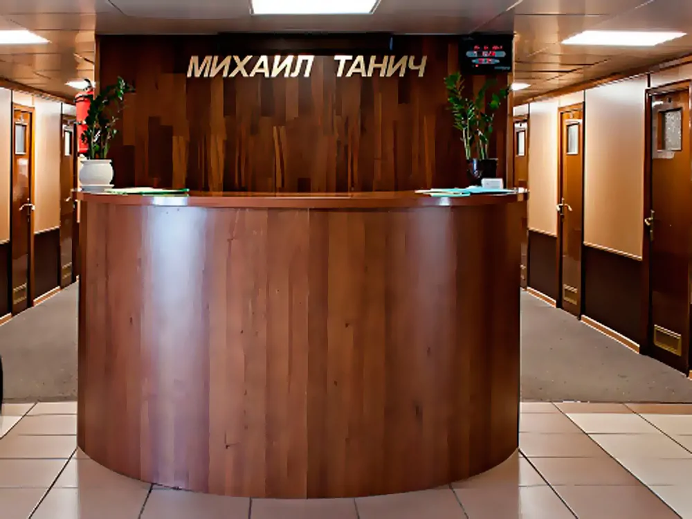 Михаил Танич