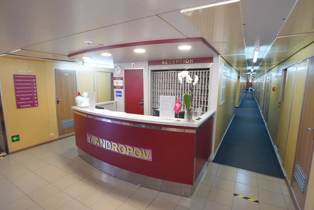 Юрий Андропов