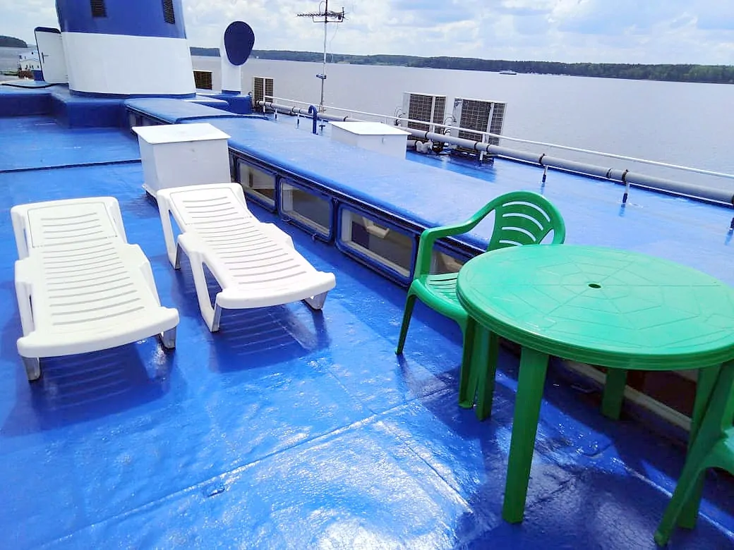 Солнечный Люкс