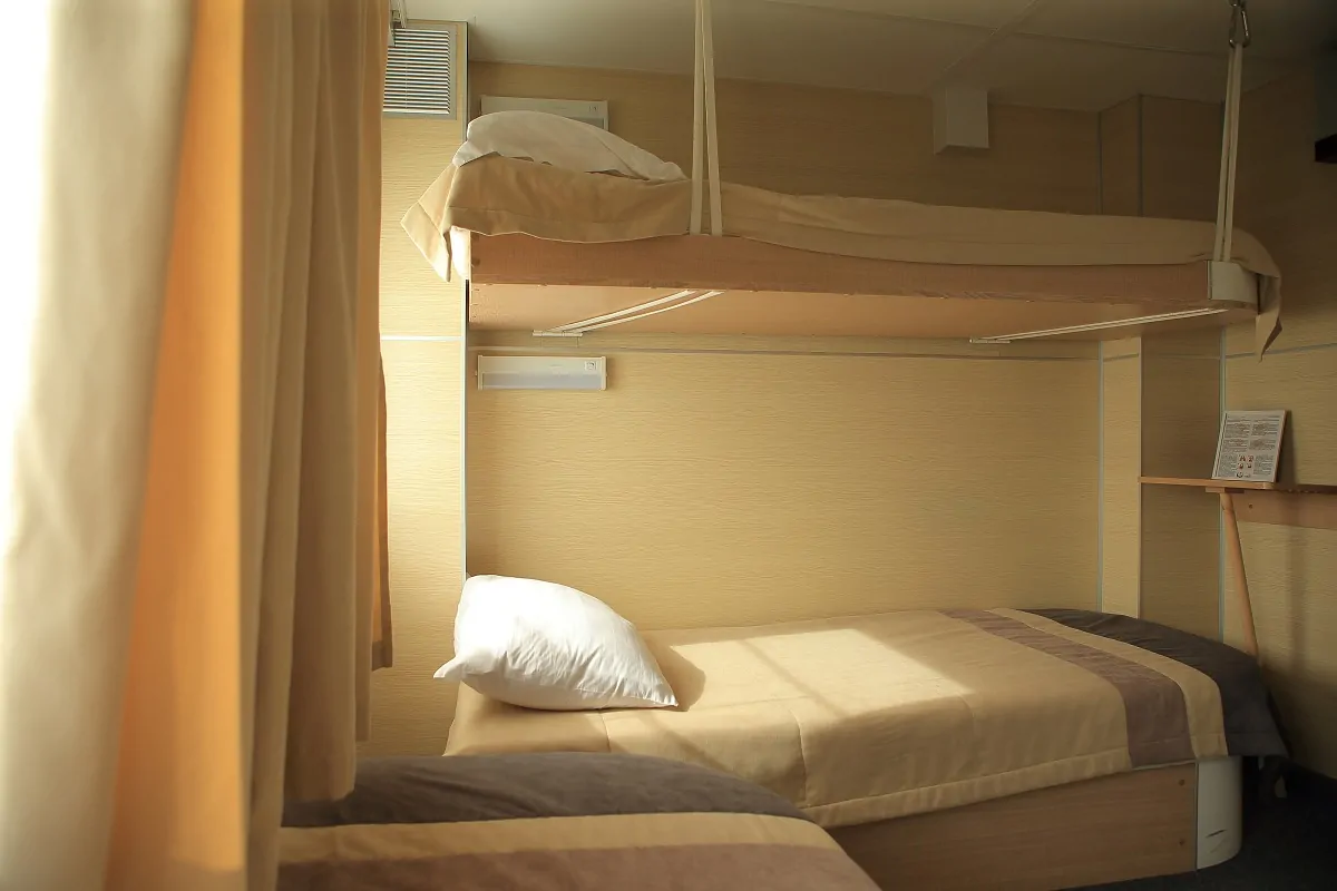 Трехместная (triple)