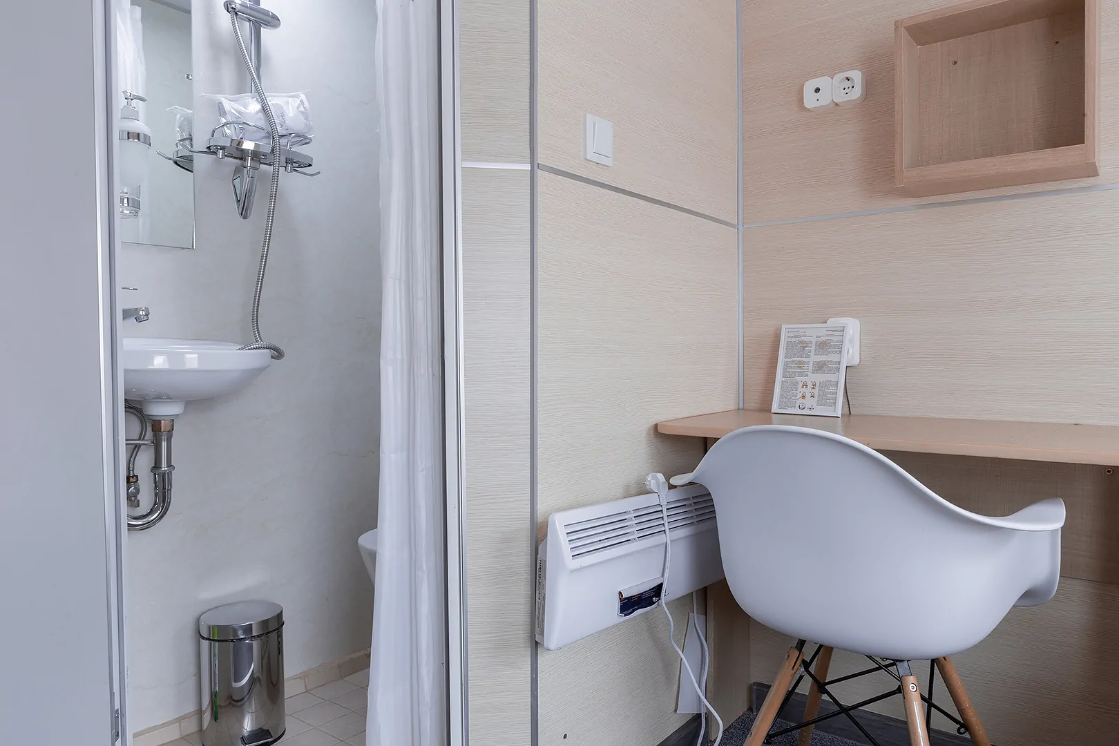 Трехместная (triple)