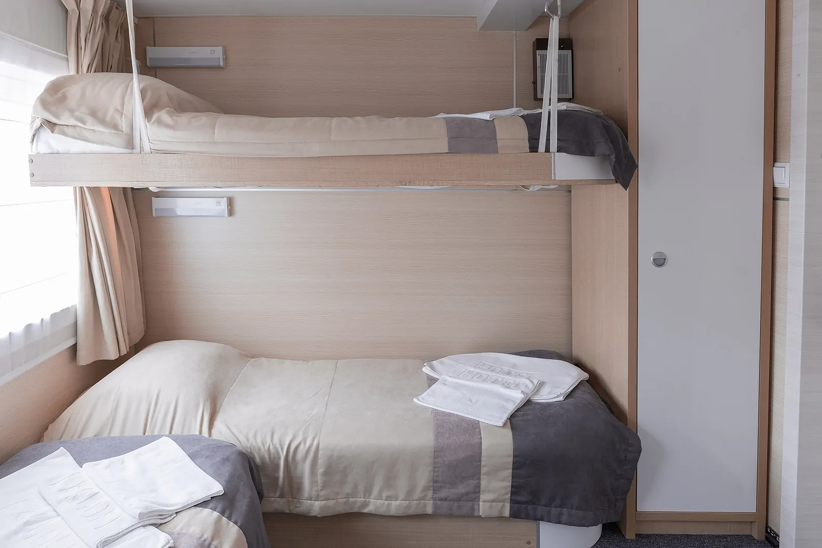 Трехместная (triple)