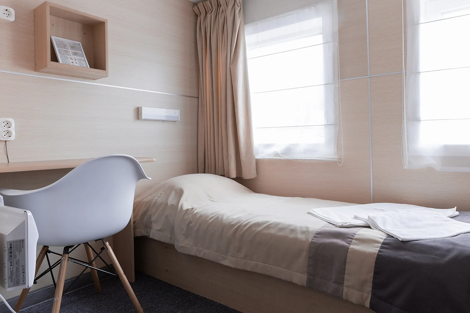 Трехместная (triple)